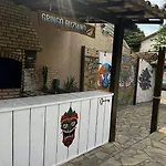 Hostel Agua De Coco